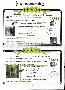menus du restaurant : Aux Jardins Gourmands Restaurant page 08