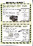 menus du restaurant : Aux Jardins Gourmands Restaurant page 09