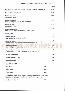 menus du restaurant : AU PONT TOURNANT page 06