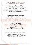 menus du restaurant : Au Petit Jurassien Restaurant page 03