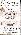 menus du restaurant : Pre Fillet Hotel Restaurant Le page 01