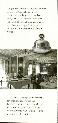 menus du restaurant : LES JARDINS DE GIVERNY page 05