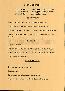 menus du restaurant : L'AUTOBUS IMPERIAL page 03