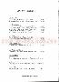 menus du restaurant : LE FIN GOURMET page 05