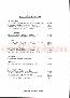 menus du restaurant : LE FIN GOURMET page 06