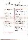 menus du restaurant : MOOD page 03