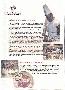 menus du restaurant : LE CHATEAU DE L'OUEST page 04