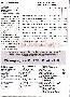 menus du restaurant : LE BEC ROUGE page 09