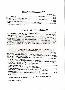 menus du restaurant : Della Mama Gouraya page 06