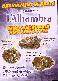 menus du restaurant : L'ALHAMBRA
