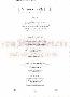 menus du restaurant : RESTAURANT LA MAROTTE