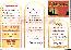 menus du restaurant : LE CHATEAU page 03