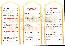 menus du restaurant : LE CHATEAU page 04