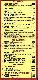 menus du restaurant : ASHOKA page 03