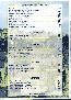 menus du restaurant : RESTAURANT AUBERGE DES DUCS D'OC page 04