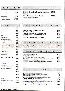 menus du restaurant : Divine Comedie Pizzeria La page 03
