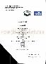 menus du restaurant : SOCI�T� ARNOPLA