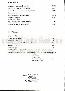 menus du restaurant : LA BERGERIE page 03