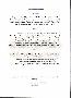 menus du restaurant : L'ARDOISE page 02