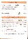 menus du restaurant : LA POTERNE page 06