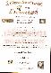menus du restaurant : LA POTERNE page 07