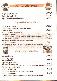 menus du restaurant : LA POTERNE page 11
