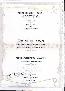menus du restaurant : L'ETAPE SAVOYARDE page 07