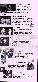 menus du restaurant : CHARLTON'S PUB page 05