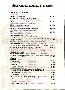 menus du restaurant : LE MANDARIN page 12