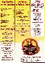 menus du restaurant : CHEZ ANTHONY page 05