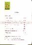 menus du restaurant : LE SIX page 05