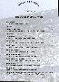 menus du restaurant : RESTAURANT LA PATELLE page 02
