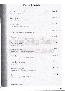 menus du restaurant : LES 4 CHEMINS page 08