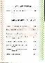 menus du restaurant : Amandier Restaurant L page 09