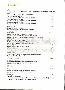 menus du restaurant : STAM JACOBUS page 10