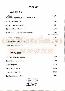 menus du restaurant : RESTAURANT HIPPO CAMP'S page 02