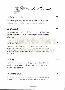 menus du restaurant : Farigole Restaurant La page 04