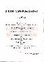 menus du restaurant : CHEZ GRAND'MERE page 02
