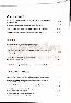 menus du restaurant : LE MEDITERRANEE page 05