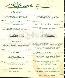 menus du restaurant : Clos Des Lys Restaurant Le page 02