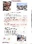 menus du restaurant : BONIFACE COQUILLAGE page 04