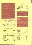 menus du restaurant : LA STRADA