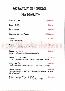 menus du restaurant : LE COMMERCE page 05