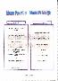 menus du restaurant : LE TRAIN BLEU page 02