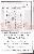 menus du restaurant : Taverne D Arbois Restaurant page 02