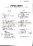 menus du restaurant : Taverne D Arbois Restaurant page 07