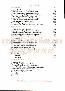 menus du restaurant : LES BACCHANALES