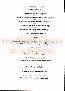 menus du restaurant : LES BACCHANALES page 03