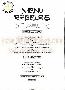 menus du restaurant : LE COMMERCE page 04