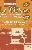 menus du restaurant : Mili S Restaurant Le page 02